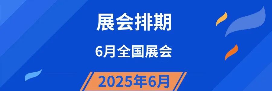 微信图片_20250514173607.png