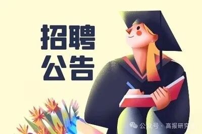 邯鄲學院各專業(yè)錄取分數線_邯鄲學院往年最低錄取分數線_2023年邯鄲學院錄取分數線(2023-2024各專業(yè)最低錄取分數線)
