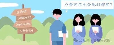 邯鄲學院往年最低錄取分數線_2023年邯鄲學院錄取分數線(2023-2024各專業(yè)最低錄取分數線)_邯鄲學院各專業(yè)錄取分數線