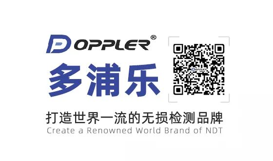 方钢检测方案研究