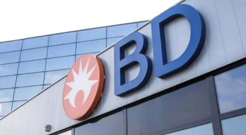 bd医疗怎么样刚刚官宣！BD分拆诊断业务！！_https://www.jmylbn.com_新闻资讯_第4张