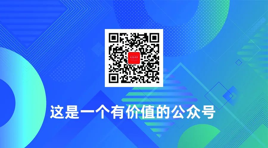 2024年05月04日 鄂尔多斯股票