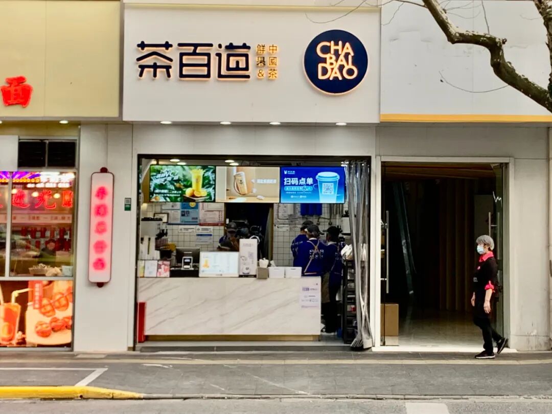 2025上海国际酒店及餐饮业展览会官网