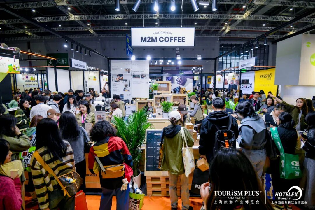 hotelex2024深圳咖啡展潮流饮品巧克力展上海咖啡巧克力展时间