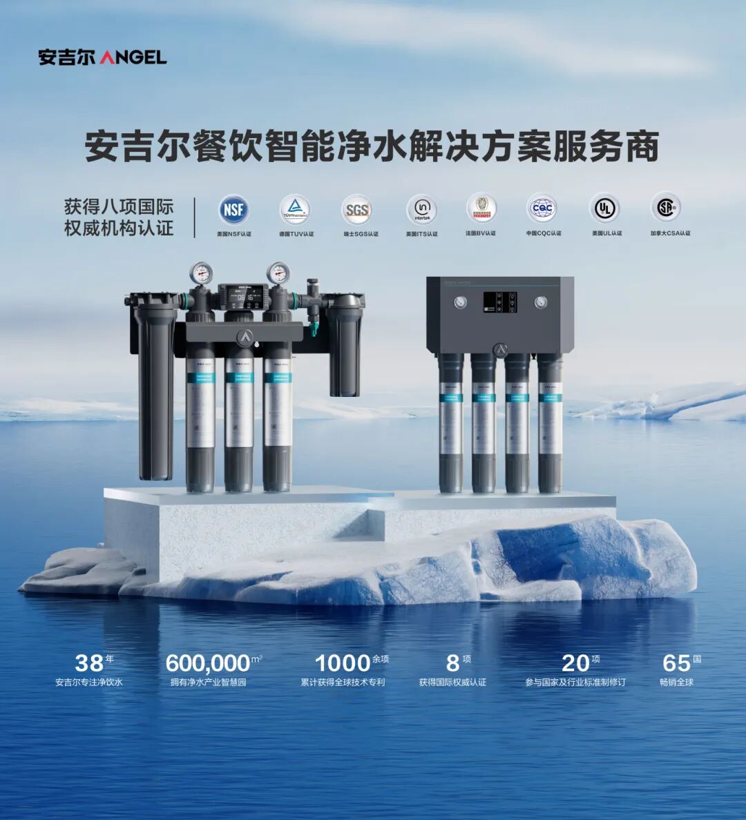 展图 2024-C11+R24.jpg