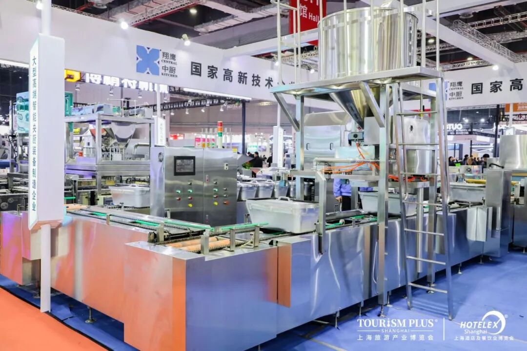 2025上海食品加工及包装机械展「2025中国食品机械设备展官网」