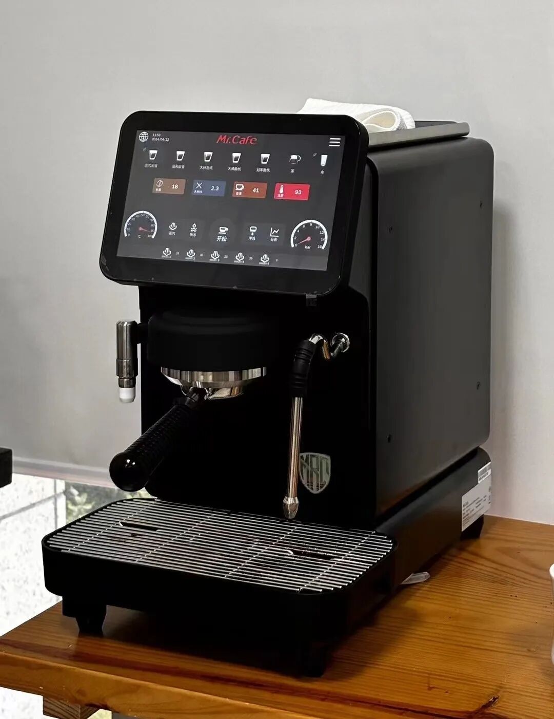 2024成都国际酒店用品及餐饮博览会咖啡饮品板块展商抢先看