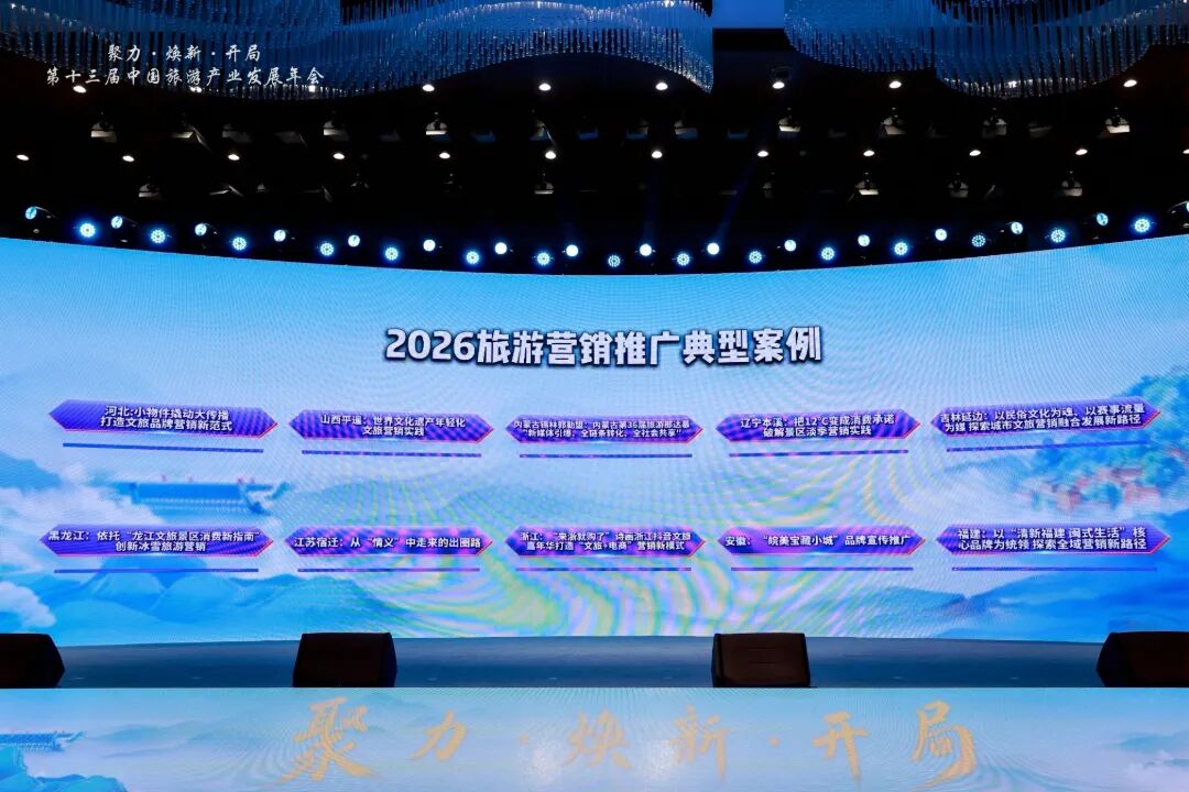 微信图片_2026-10-18_203018_010.jpg