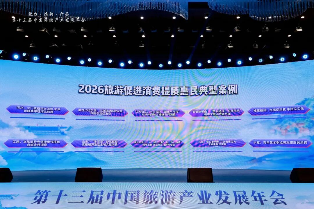 微信图片_2026-10-18_203029_000.jpg
