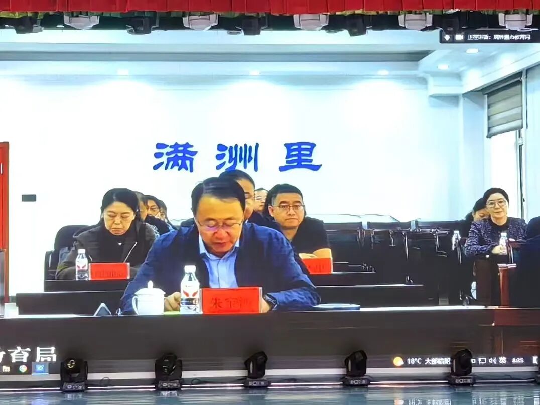微信图片_20260614133224.jpg