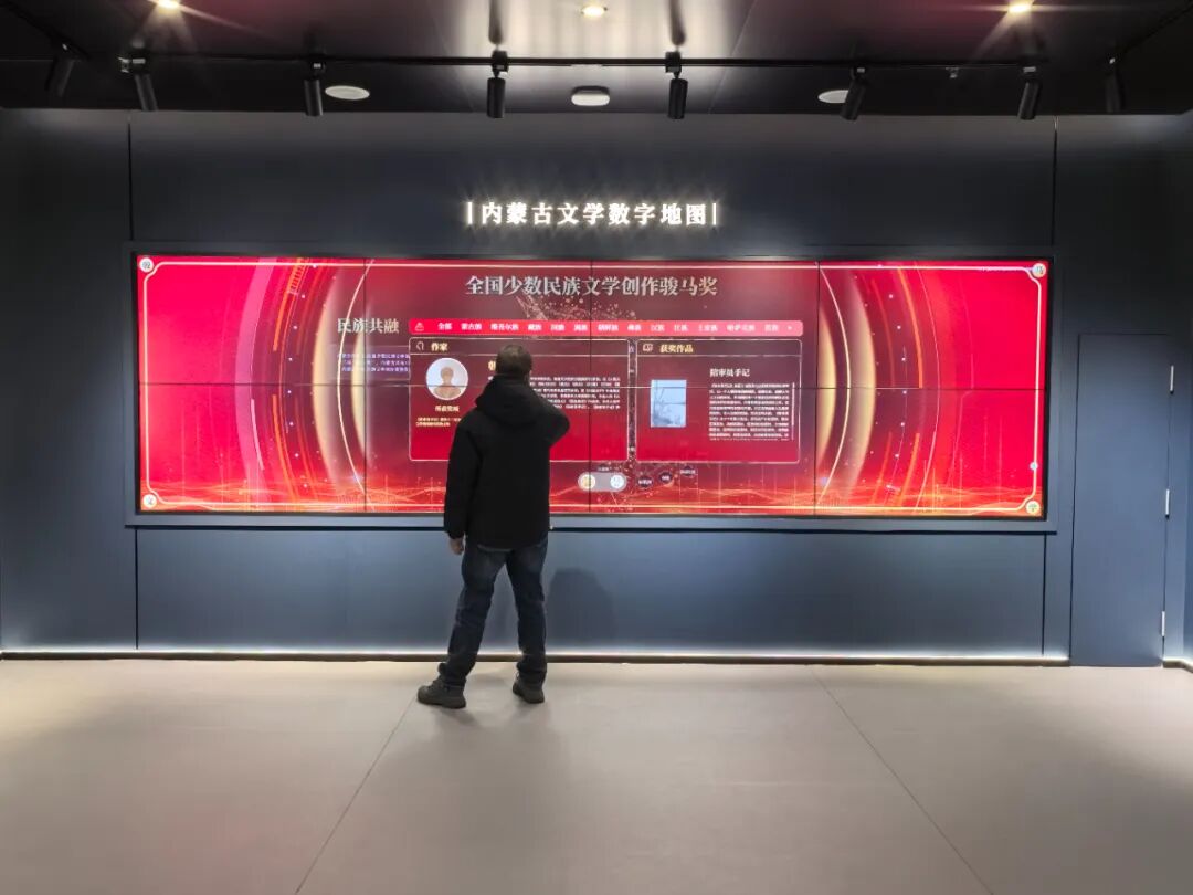 “文学馆际通”：拥抱数字化时代我们一起的未来 第5张