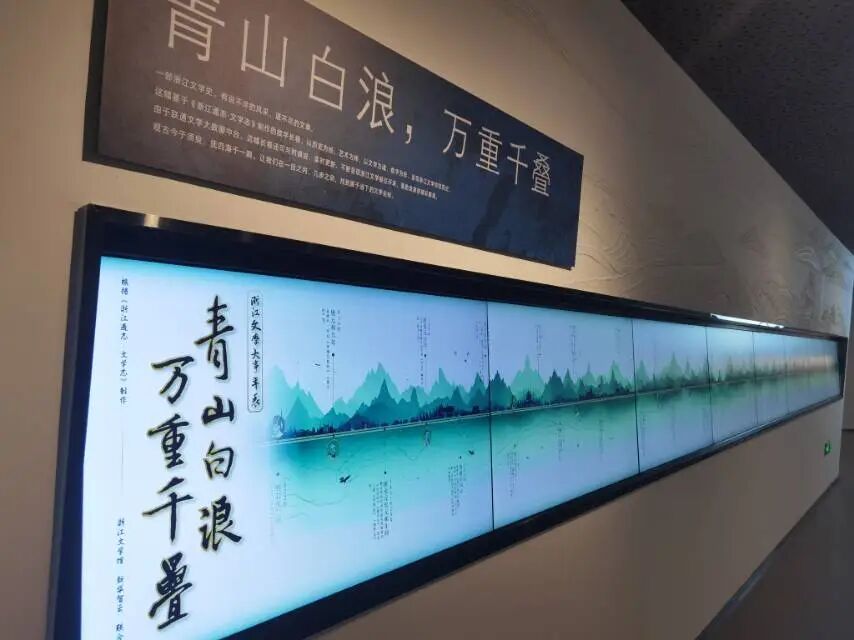 “文学馆际通”：拥抱数字化时代我们一起的未来 第14张