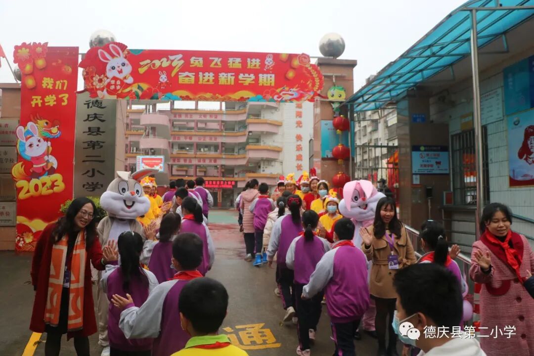 多图直击肇庆学子开学第一天,仪式感满满