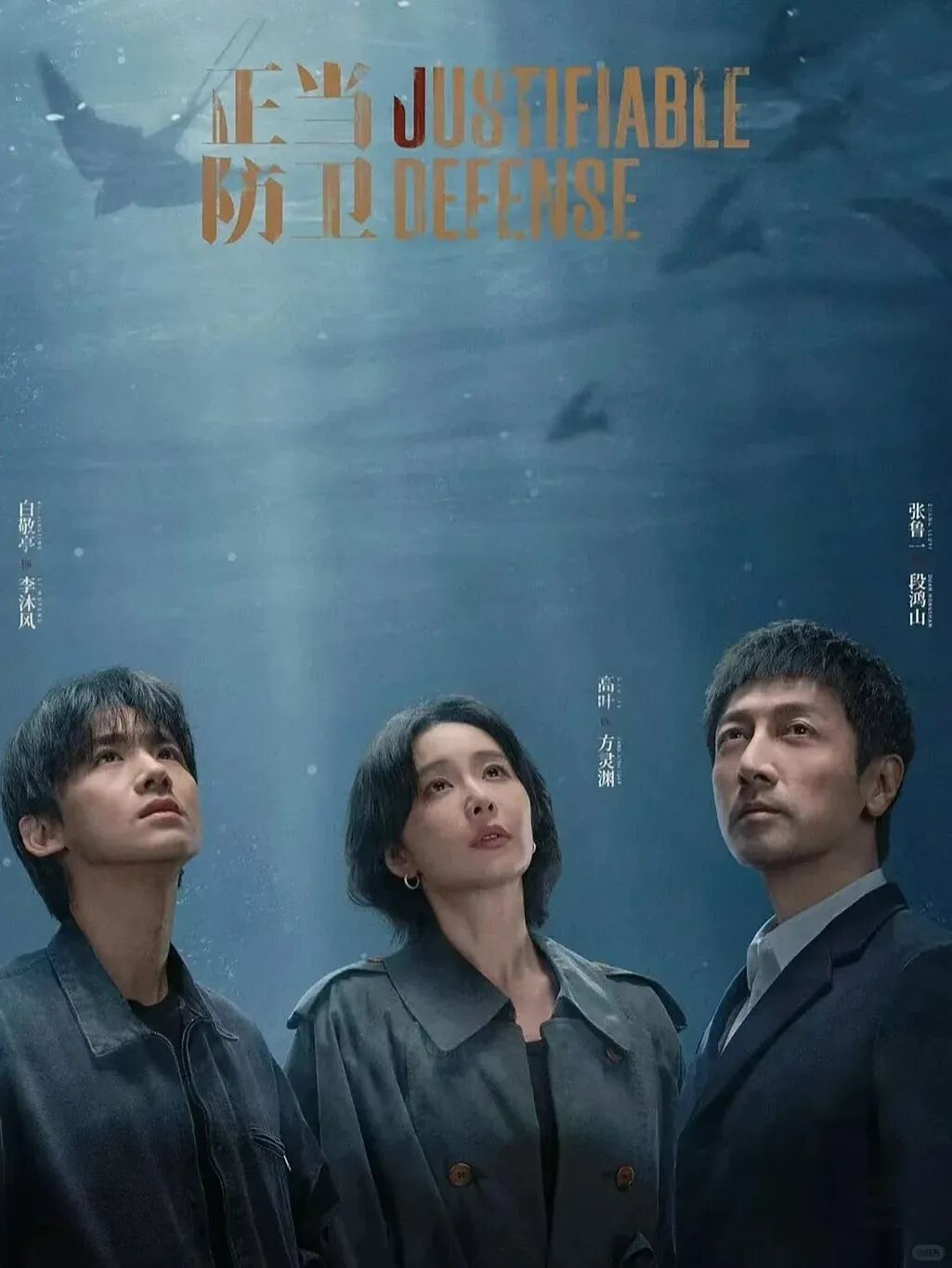 书卷一梦热度,电视剧全网热度排行榜：《书卷一梦》稳坐第二，第一名实至名归
