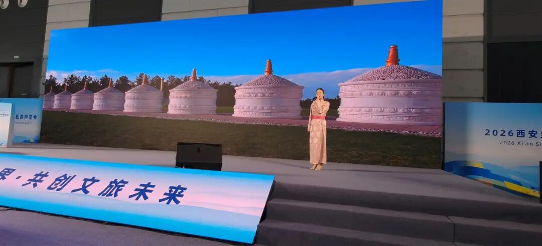 无效路径