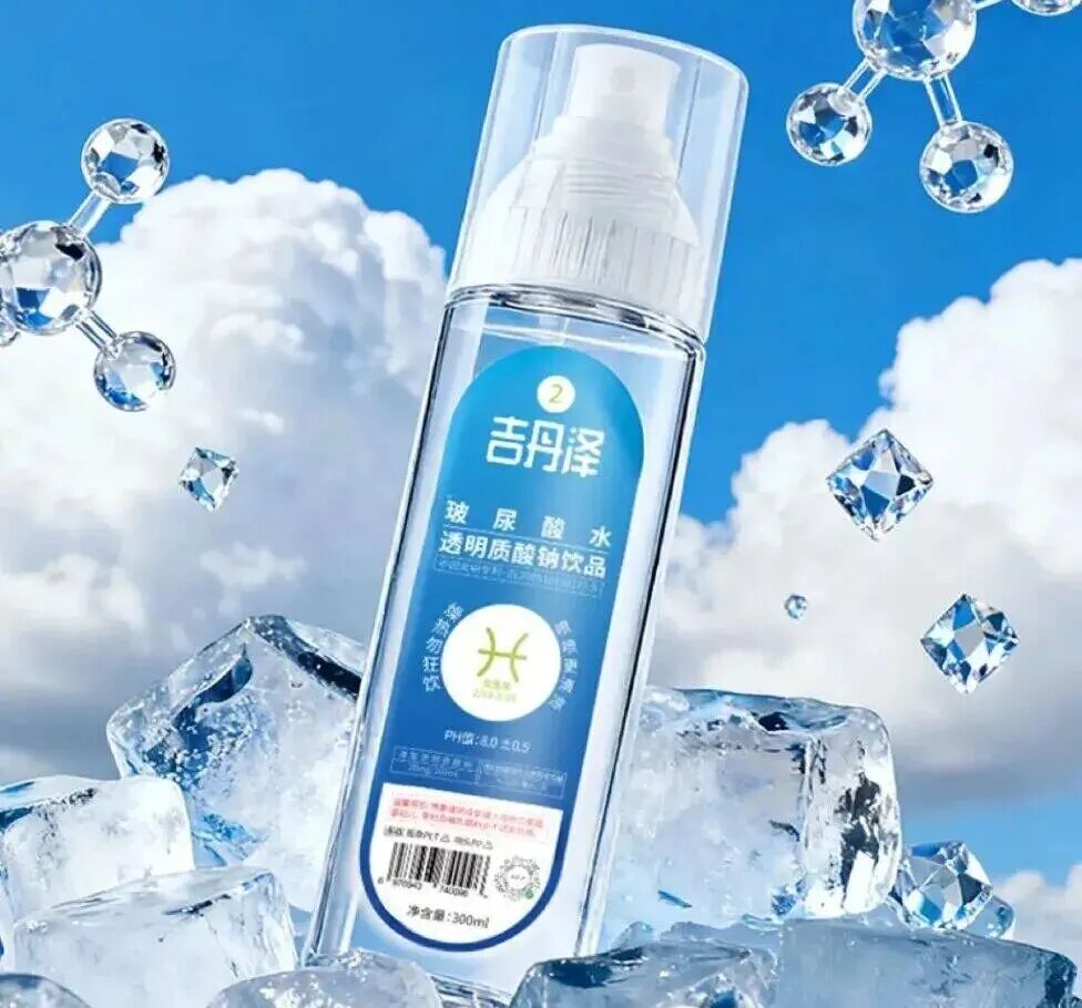 饮用水行业新风口！这些热门趋势你抓住了嘛？