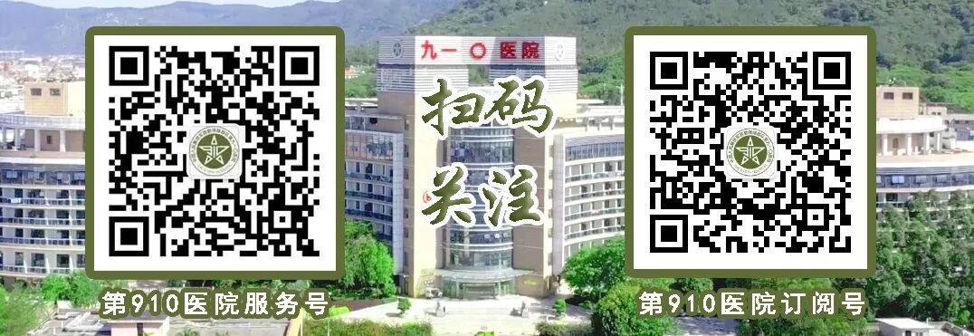 烫伤后起水泡怎么处理