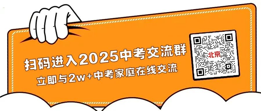 初三一般考多少分正常