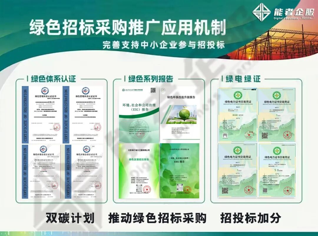 640_wx_fmt_jpeg_from_appmsg