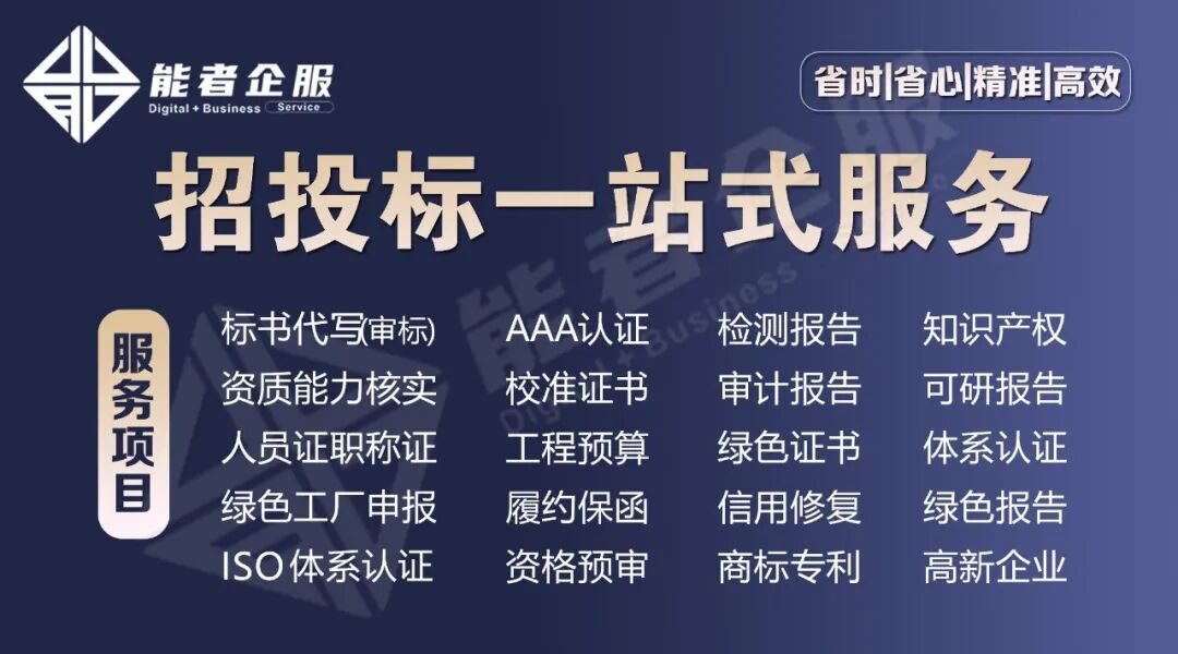 640_wx_fmt_jpeg_from_appmsg