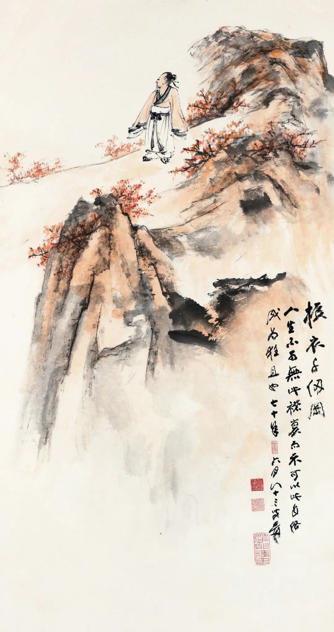 保利香港拍卖丨中国书画专场重点拍品一览