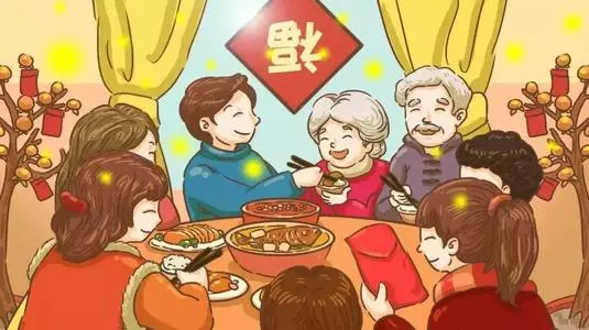 柳州市第二职业技术学校祝您新春快乐! 柳州市第二职业技术学校祝您新春快乐!