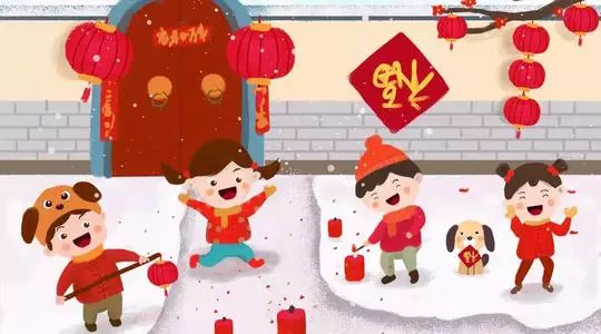 柳州市第二职业技术学校祝您新春快乐! 柳州市第二职业技术学校祝您新春快乐!