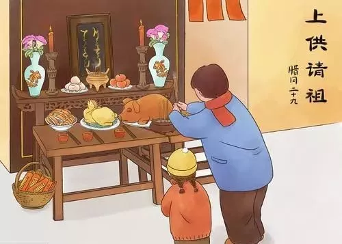 柳州市第二职业技术学校祝您新春快乐! 柳州市第二职业技术学校祝您新春快乐!
