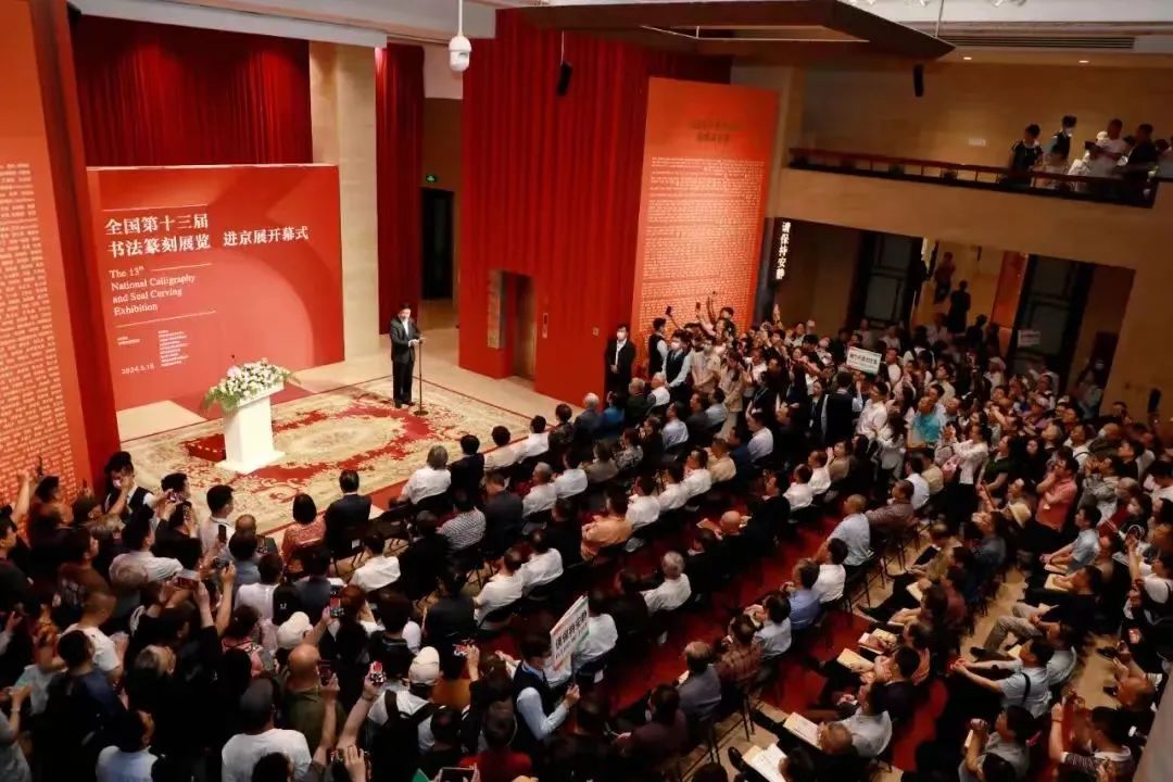 安徽艺术职业学院2024书法专业（五年一贯制专科）面向广大初中毕业生开始招生(图2)