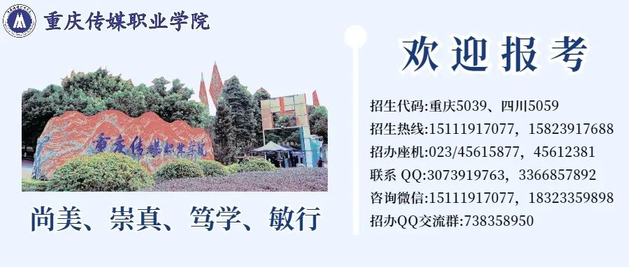 重庆市高考分数线预测_重庆市高考分数线出来了2024_预计今年重庆高考分数线