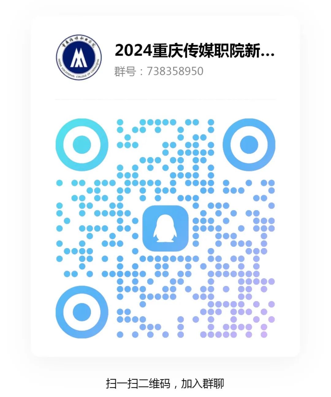 重庆市高考分数线出来了2024_预计今年重庆高考分数线_重庆市高考分数线预测