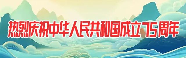 医讯怎么用医讯 ｜ 苏尼特右旗人民医院核磁共振设备投入使用（预约就诊流程）_https://www.jmylbn.com_新闻资讯_第2张