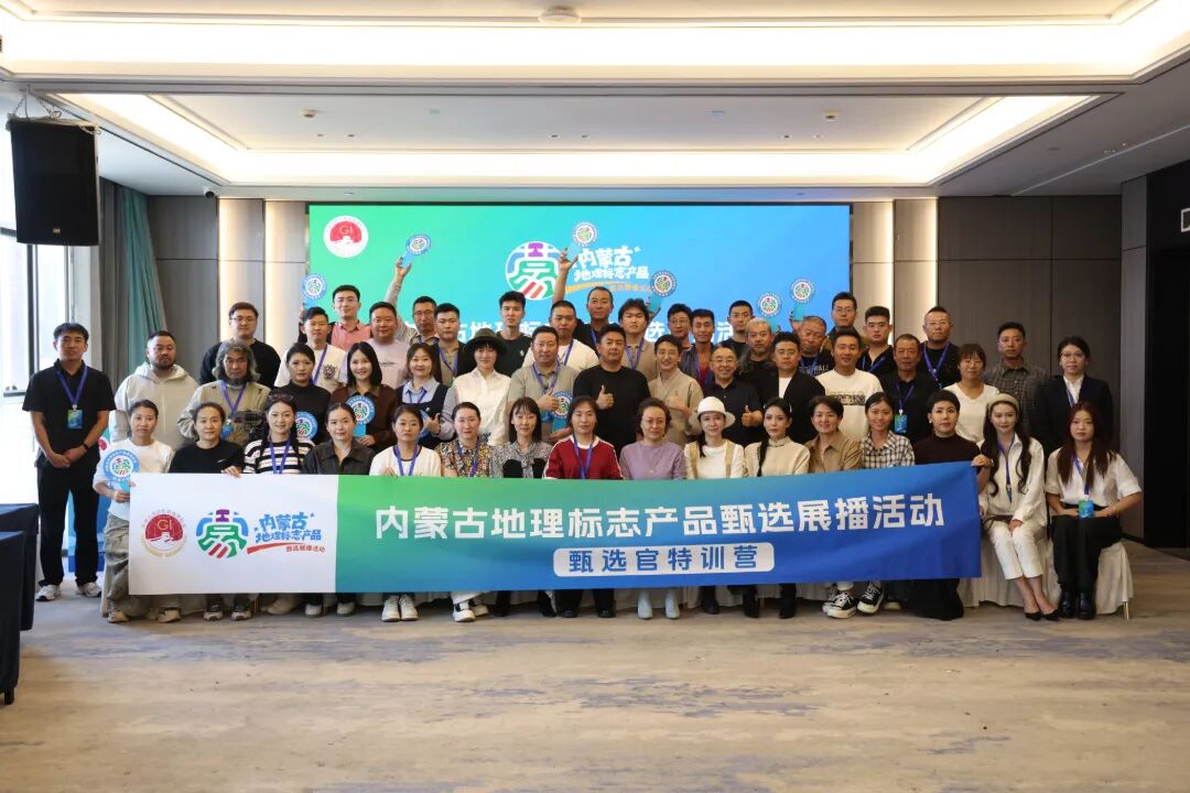 ΢��ͼƬ_20260915163031_14407_60.jpg