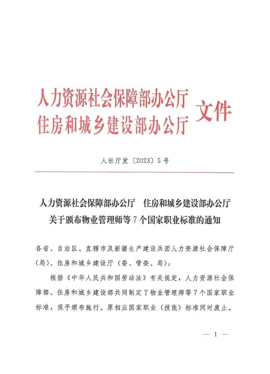 廈門高級技工學校錄取分數線_廈門技校多少分_2023年廈門市高級技工學校錄取分數線