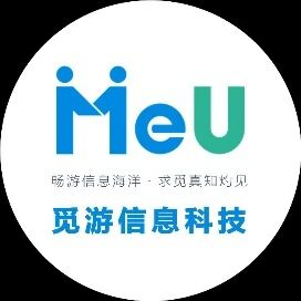 广东觅游信息科技有限公司
