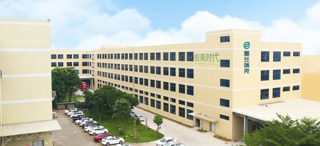 2018年,燕之初新增鱼胶产品研发与生产业务,成立了葛兰瑞克(厦门)食品