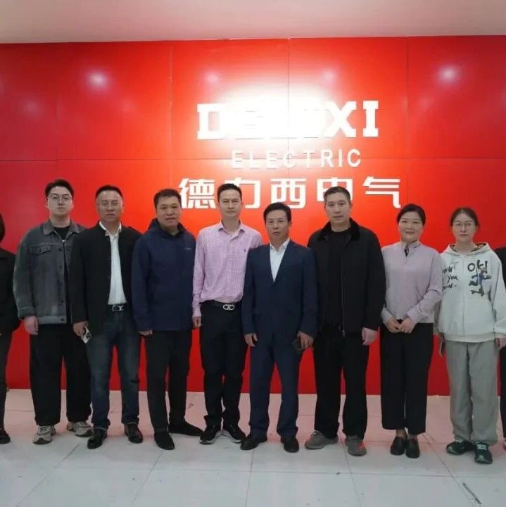 江苏省浙江商会