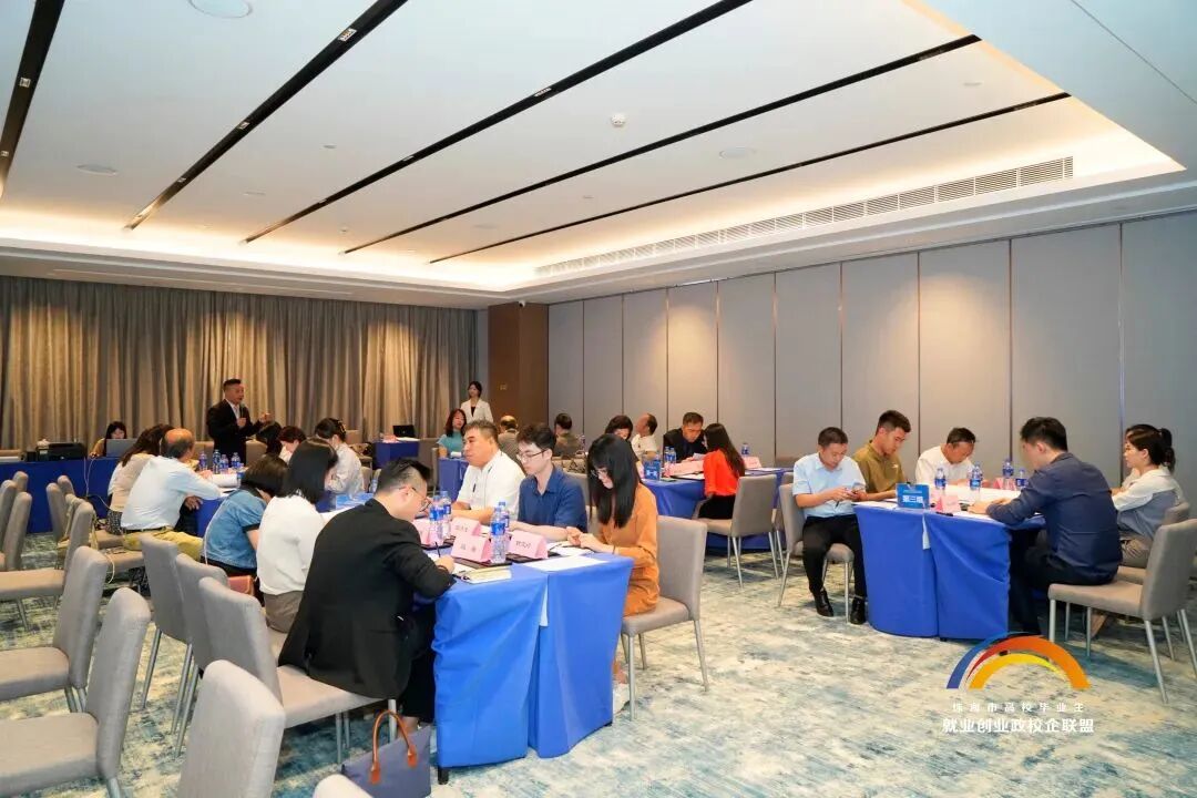 创业路演报名_大学生新颖的创业项目_校园招聘路演