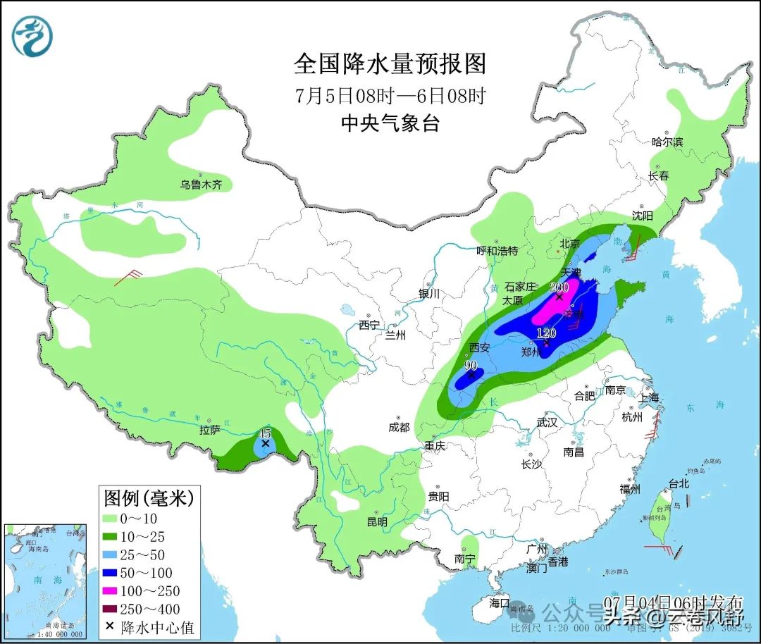 2024年07月05日 海南天气