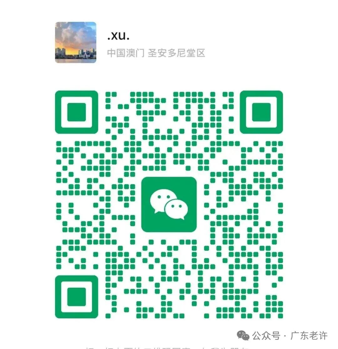 救急！征信花、负债80%以上也能贷！这两个产品放宽政策，不看负债、不看查询，审批效..