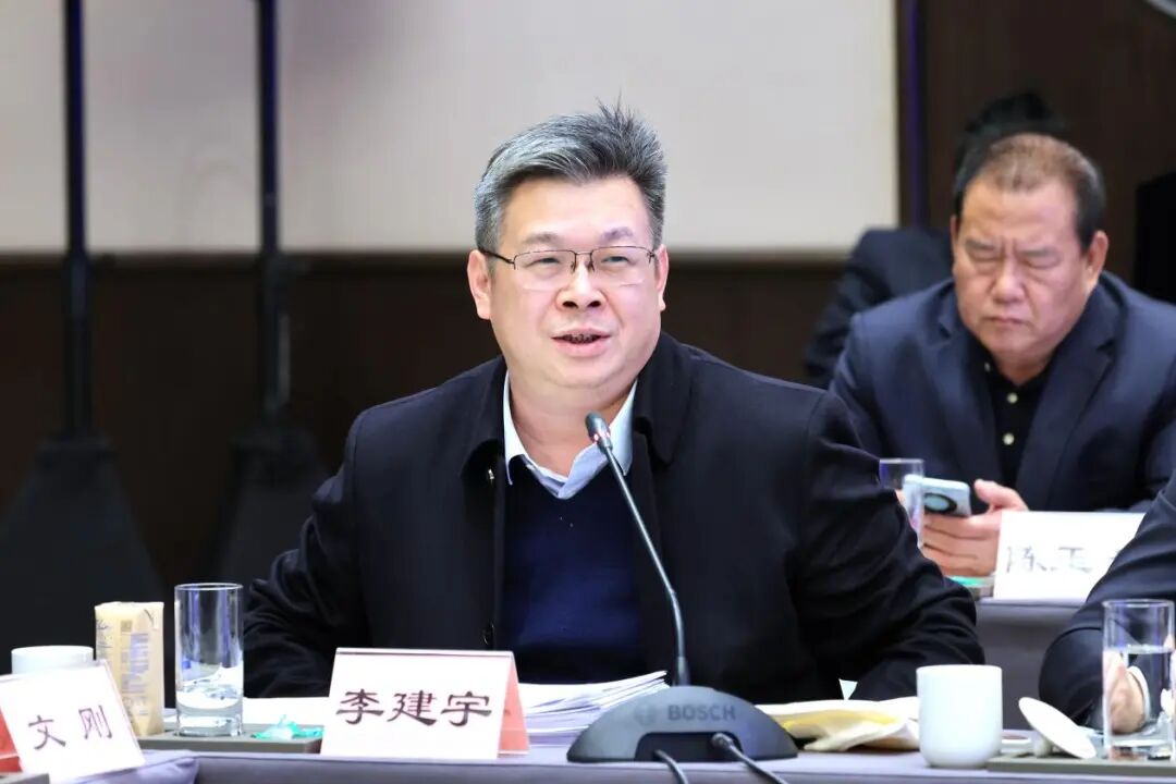 中钢协六届七次会员大会号召:和衷共济 和合共赢 共建中国钢铁更加美好的未来(图24) 中钢协六届七次会员大会号召:和衷共济 和合共赢 共建中国钢铁更加美好的未来(图24)