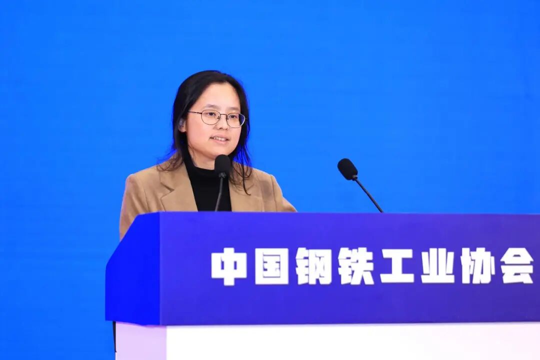 中钢协六届七次会员大会号召:和衷共济 和合共赢 共建中国钢铁更加美好的未来(图20) 中钢协六届七次会员大会号召:和衷共济 和合共赢 共建中国钢铁更加美好的未来(图20)