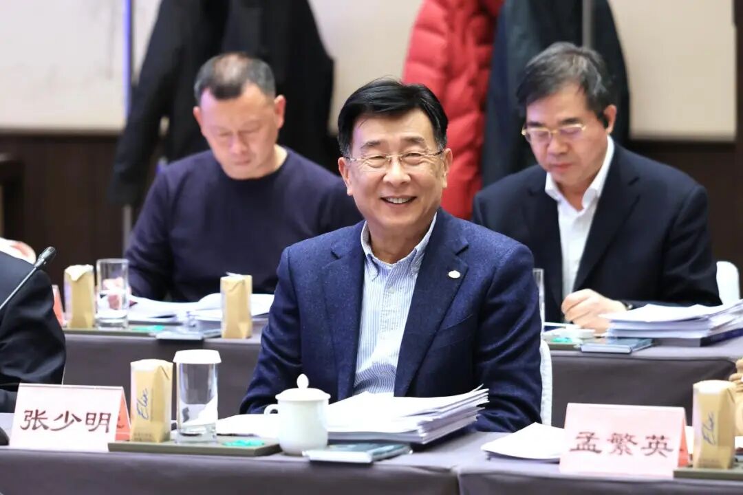 中钢协六届七次会员大会号召：和衷共济 和合共赢 共建中国钢铁更加美好的未来(图27)