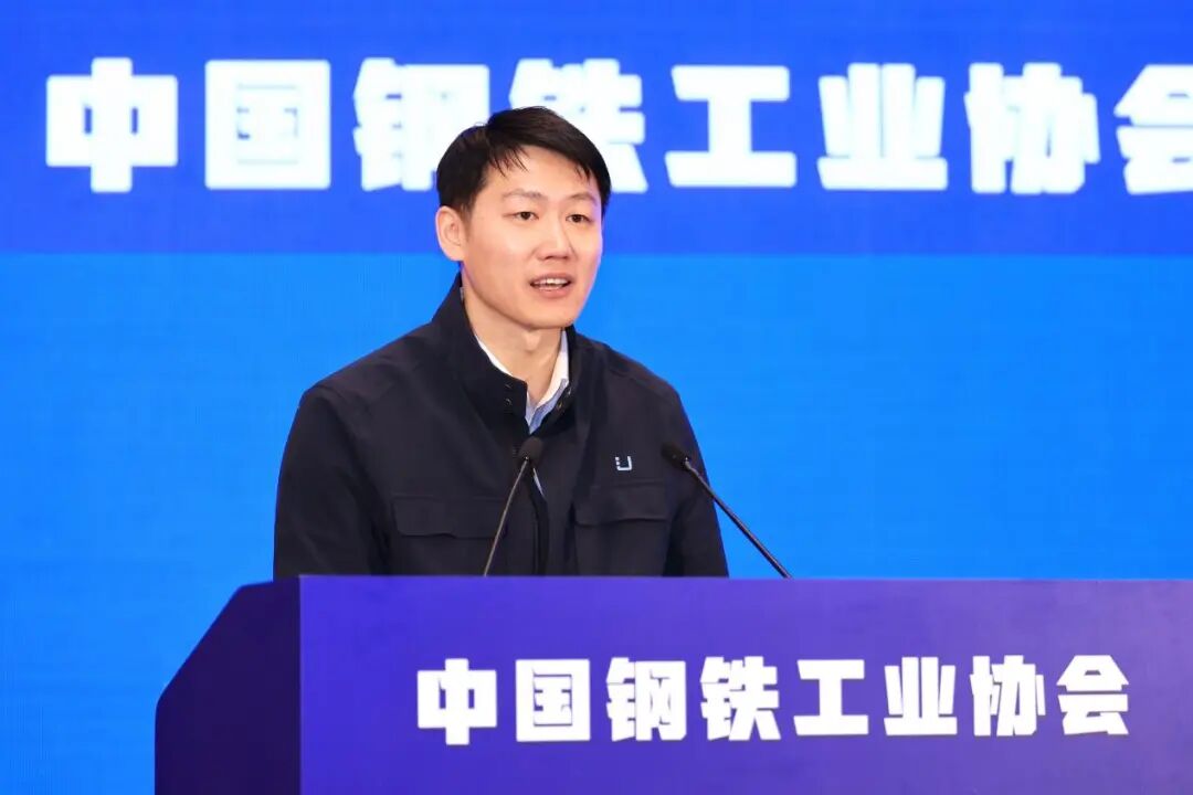 中钢协六届七次会员大会号召:和衷共济 和合共赢 共建中国钢铁更加美好的未来(图10) 中钢协六届七次会员大会号召:和衷共济 和合共赢 共建中国钢铁更加美好的未来(图10)