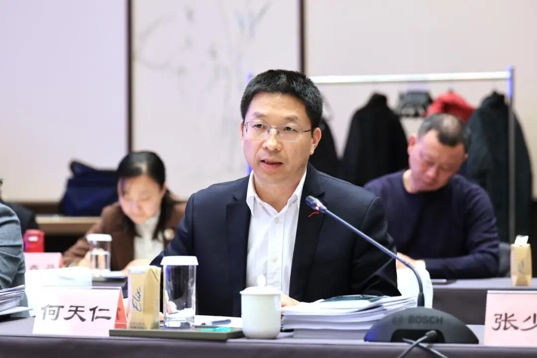 中钢协六届七次会员大会号召:和衷共济 和合共赢 共建中国钢铁更加美好的未来(图29) 中钢协六届七次会员大会号召:和衷共济 和合共赢 共建中国钢铁更加美好的未来(图29)