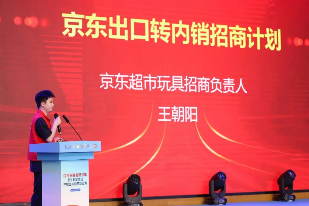 微信图片_20250425175438.jpg