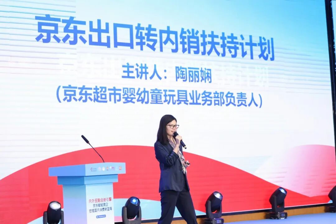 微信图片_20250425175428.jpg