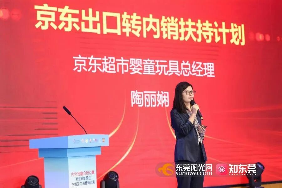 微信图片_20250425115121.jpg