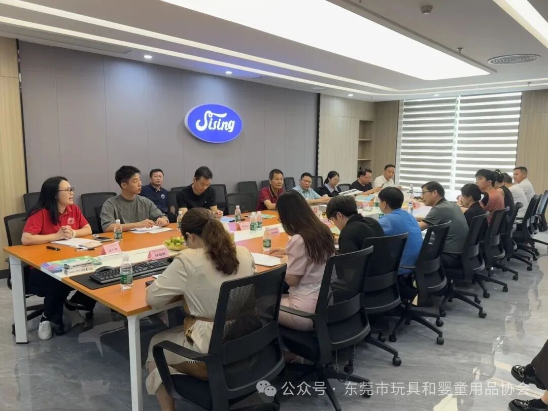 微信图片_20250723141824_7.jpg