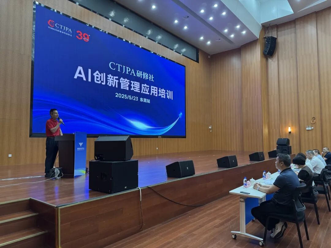 微信图片_202505241200461.jpg